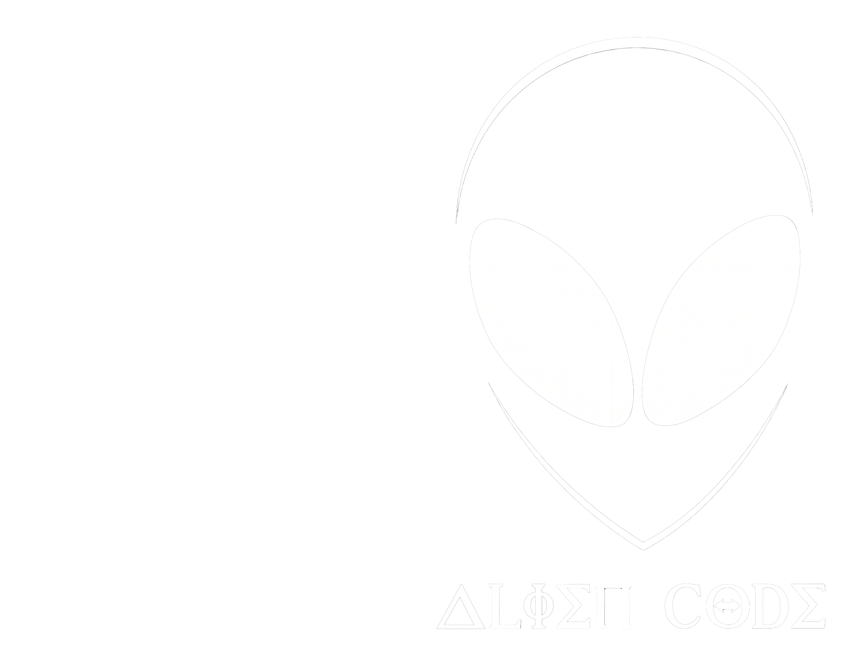Alien Code Architecture